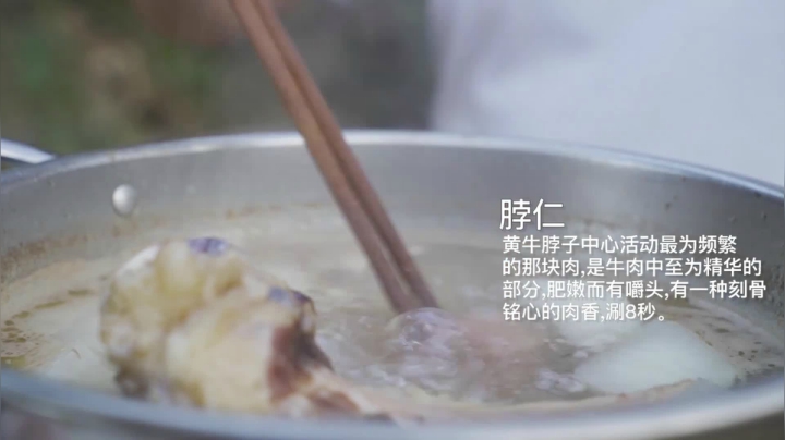 【美食】YESHI小哥的精彩时刻 20210220 11点场