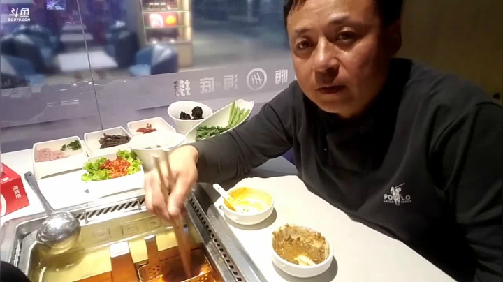 【户外】威海大叔的精彩时刻 20210220 00点场