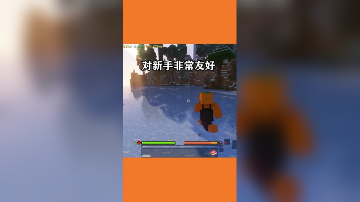 [赫某人]贪婪整合包#2