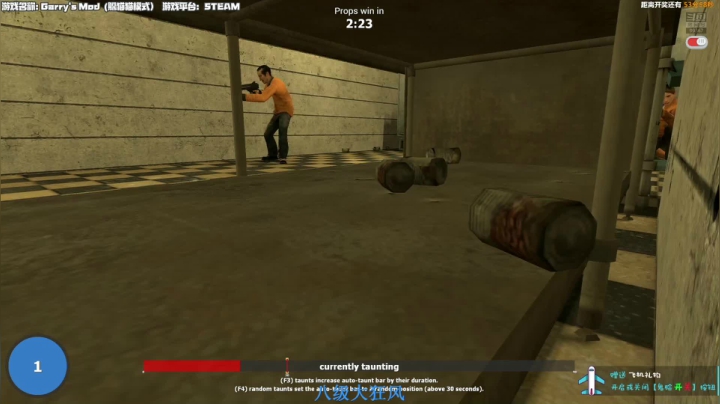 【2021-02-19 22点场】老猫CatGames：【Cat】GMOD 联机之夜