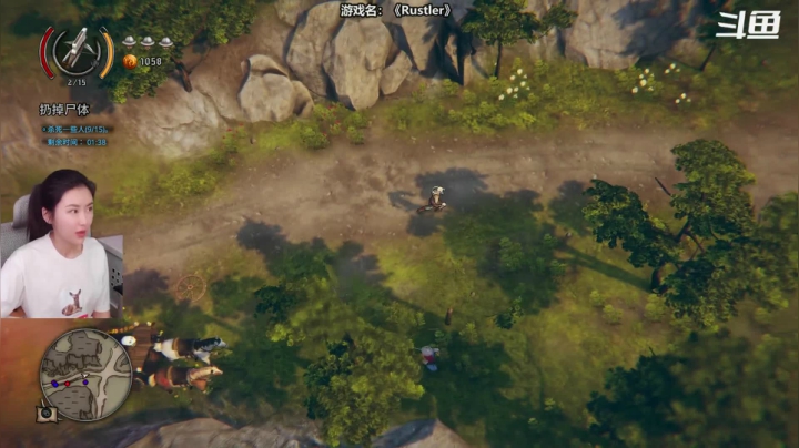 【侠盗猎马人】十三三三的精彩时刻 20210220 18点场