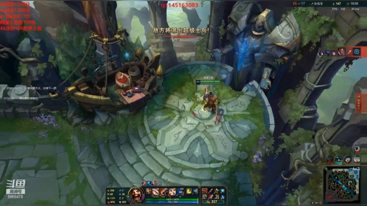 【2021-02-20 17点场】路浩东ouo：你们不配拥有治疗