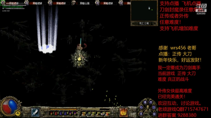 【怀旧游戏】我是老顽的精彩时刻 20210220 17点场
