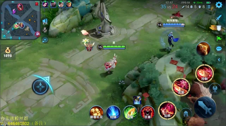 【2021-02-20 09点场】守护丶遇见美好：公孙离专场  天秀