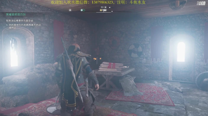 【2021-02-19 20点场】许盎然：还是“英灵殿”有人气！