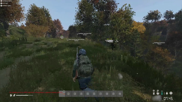 【2021-02-19 19点场】凡贝壳：【贝壳 】DAYZ-----DL