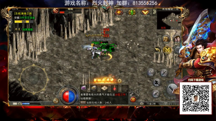 【2021-02-20 15点场】琼斯小卫：克苏鲁超恐怖《岸边》首播~给大家拜个年