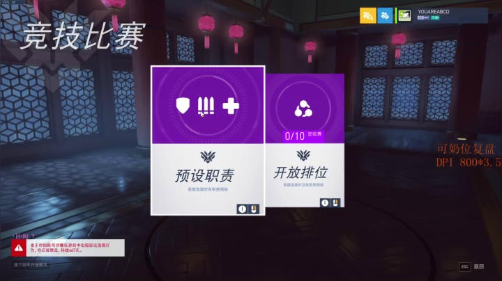 【2021-02-19 23点场】把你变成奶茶捧在手里：戎马：大伙都是来看小丑的吧