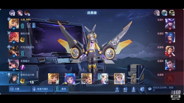 孙膑