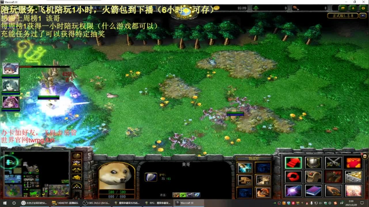 【2021-02-20 02点场】啊利魔性哥：各位新年好，我回来了！