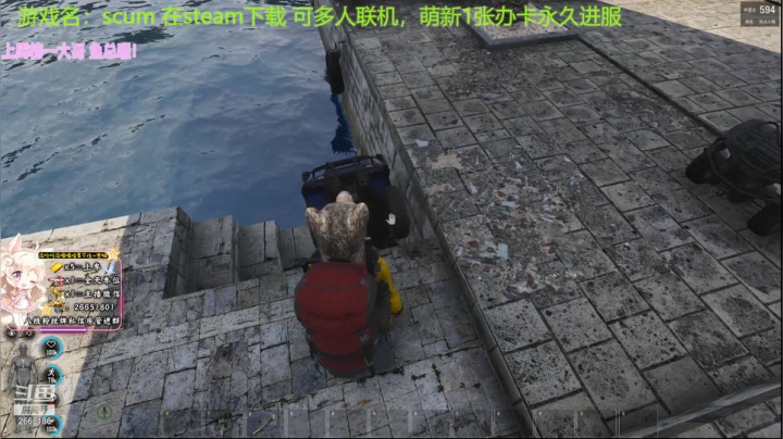 【2021-02-17 19点场】迦南的喃喃呀：2021大家都要钱多多，长肉肉