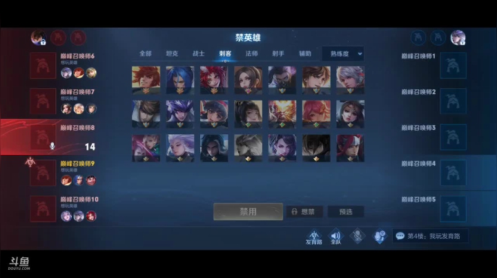 【2021-02-20 19点场】深圳DYG易峥：巅峰永无止境！！