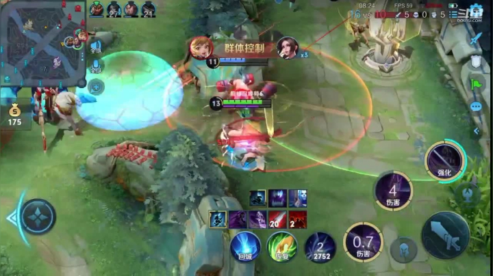 【2021-02-19 21点场】歌神旁白：绑手打野马超 澜