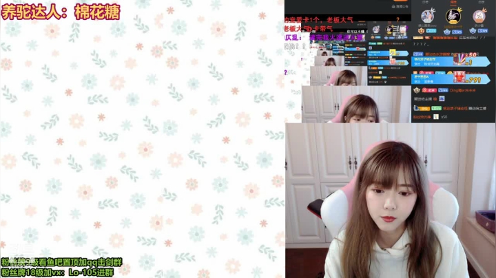 【2021-02-15 13点场】骆歆冲冲冲：骆歆：你今天在干嘛