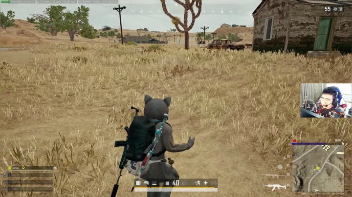 我在斗鱼看pigff直播绝地求生