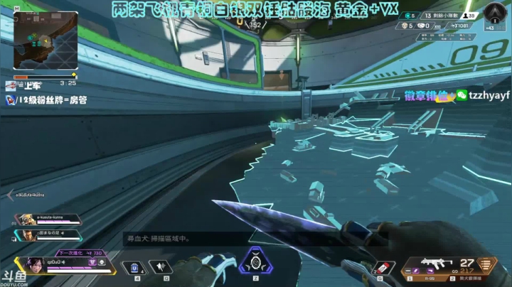 【2021-02-19 22点场】YW三冰卡尔：【Kael】开始了(双倍)