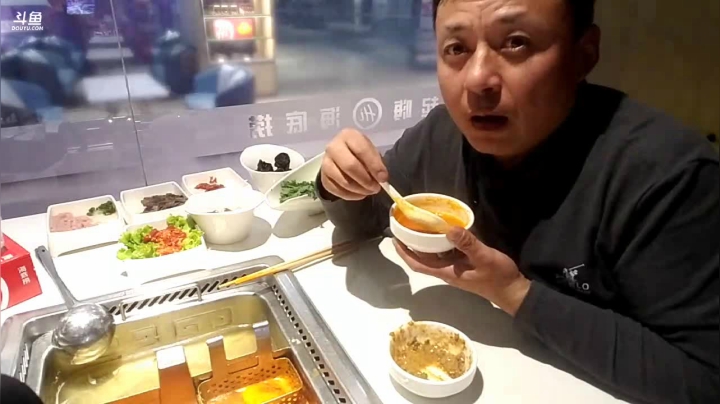 【户外】威海大叔的精彩时刻 20210220 00点场