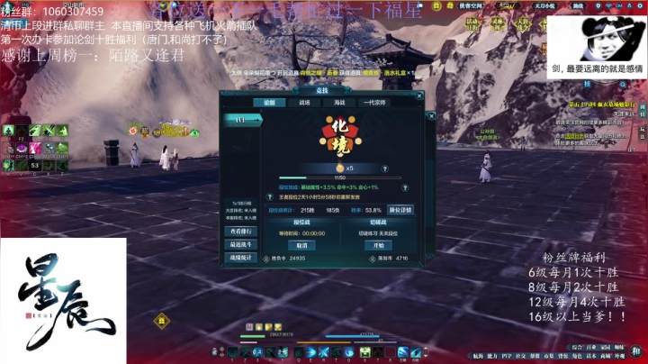 【2021-02-19 22点场】是猫久啊：猫久：新年快乐 打星工具人启动