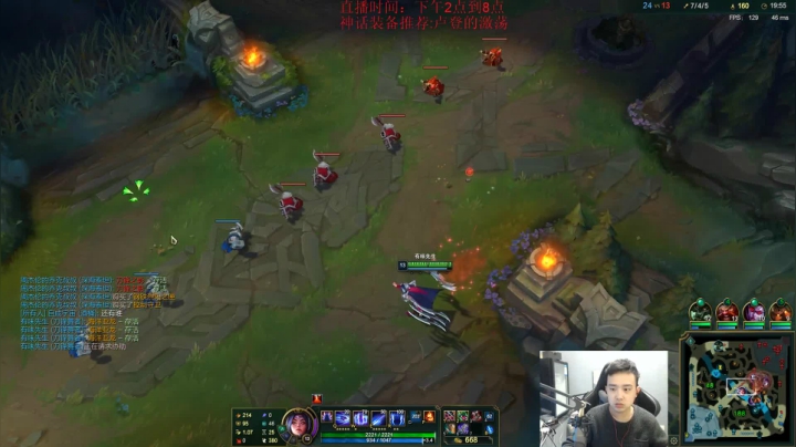 【2021-02-20 19点场】LOL丶摇摆：7年老王者中单教学.