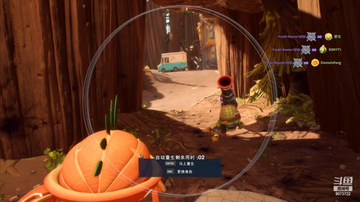 【2021-02-12 20点场】达拉姆探机：植物大战僵尸  和睦小镇保卫战