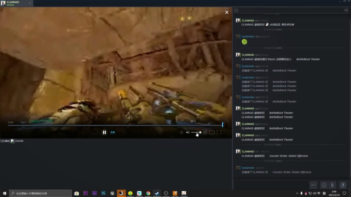 【2021-02-14 02点场】功咯名人：休息会，玩会~~~