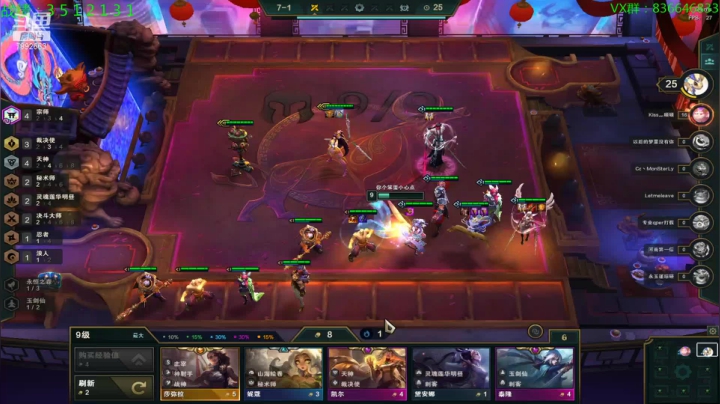 【2021-02-19 15点场】死亡轰炸DD：云顶圆梦第一人