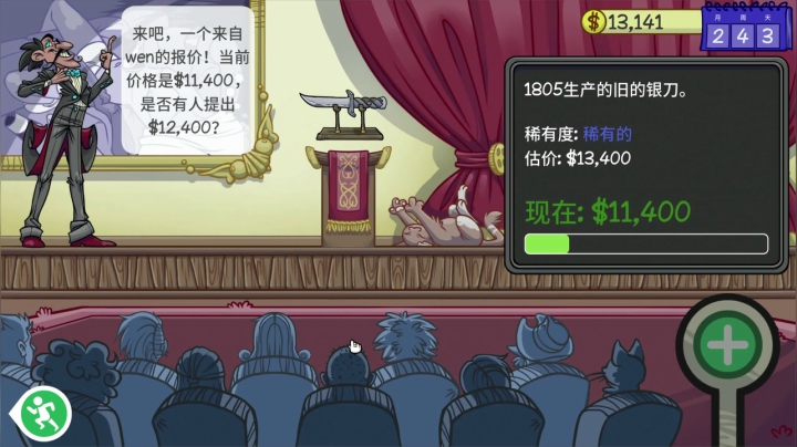 【主机其他游戏】寅子的精彩时刻 20210220 17点场