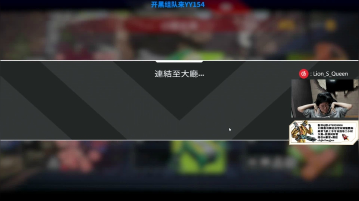 【2021-02-20 13点场】Jiepai桀派：今天双倍亲密度双倍上限~~