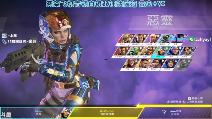 【2021-02-19 20点场】YW三冰卡尔：【Kael】开始了