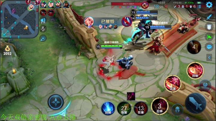 【王者荣耀】骚白的精彩时刻 20210220 18点场