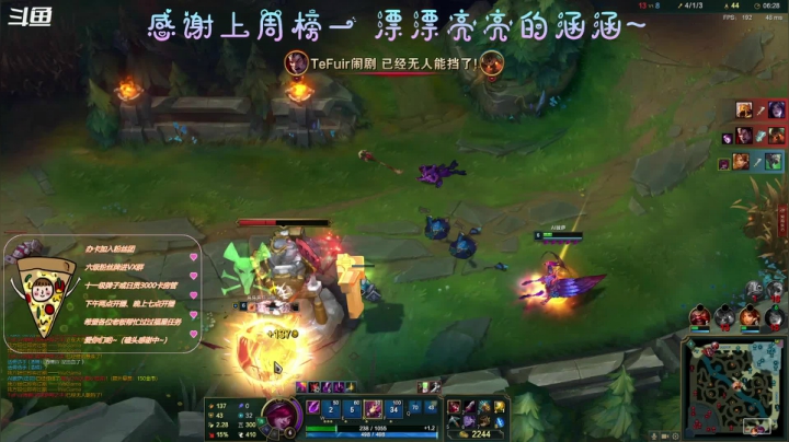 【2021-02-19 14点场】AI披萨：新年好！！！！！！