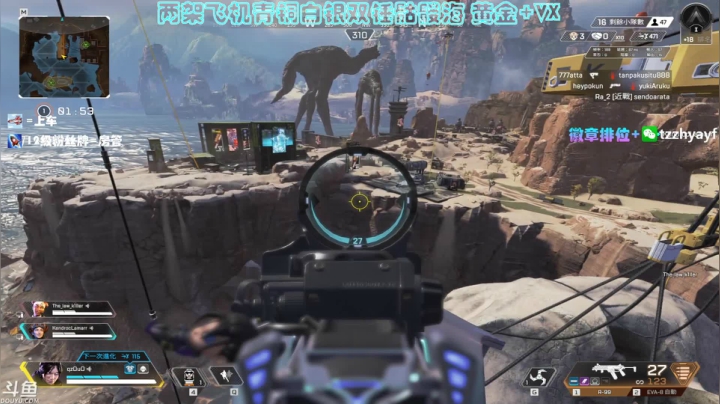 【2021-02-20 00点场】YW三冰卡尔：【Kael】开始了(双倍)