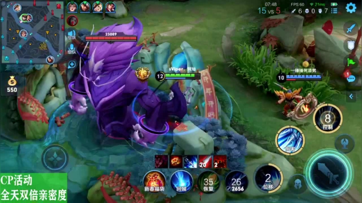 【2021-02-19 22点场】sViper丶阿灿：阿灿：水友今天给大家发糖了