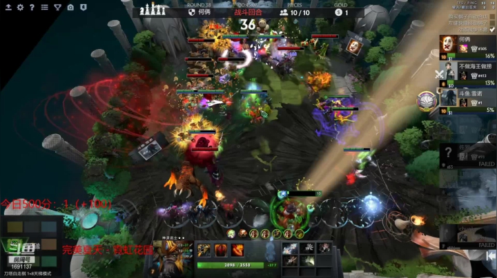 【2021-02-19 19点场】囧啥都不懂雪诺：先玩会三国7点下棋