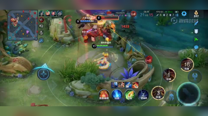 WeChat_20210220114639