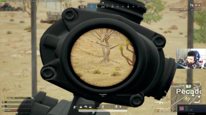 我在斗鱼看pigff直播绝地求生