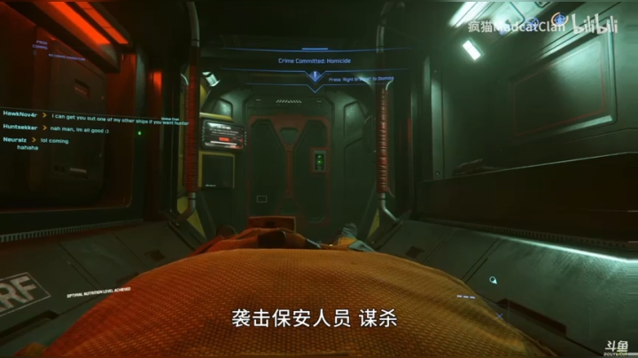 【2021-02-21 12点场】猫叔灬灬：【猫叔】 暴雪嘉年华来啦~暗黑2重制版~