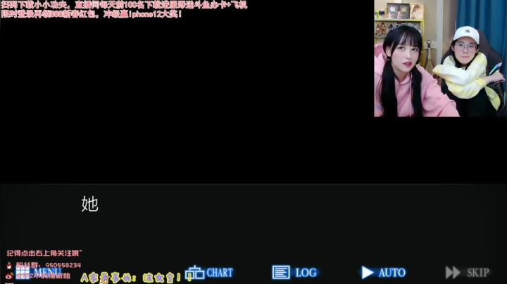 【英雄联盟】不2不叫周淑怡的精彩时刻 20210221 00点场