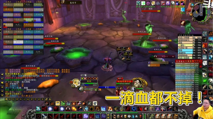 魔兽世界怀旧服：所有职业均可无伤过眼柄通道！这个真的不是BUG