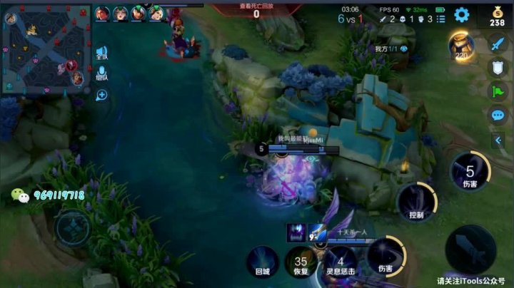 露娜日常带粉五排65