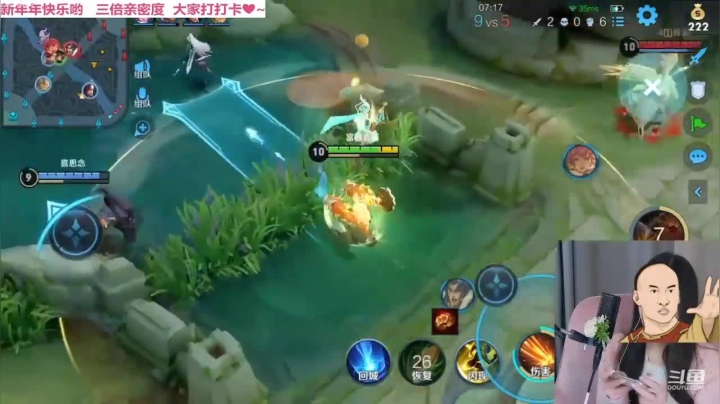 混子K头怪