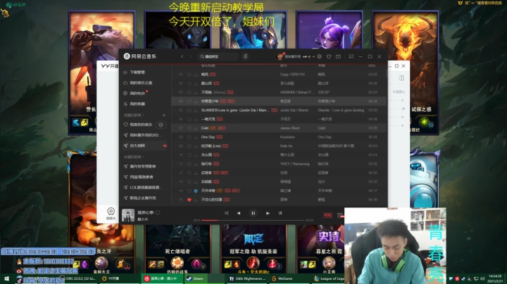 【2021-02-21 14点场】空大的劫zz：我必回千分，永不磨灭的信心