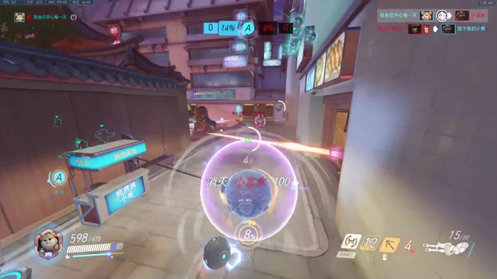 【2021-02-21 02点场】训练把场机器人：机器人：新号教学T位、今天双倍亲密度！