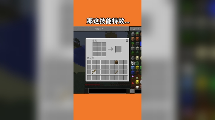 海贼王低配版#2