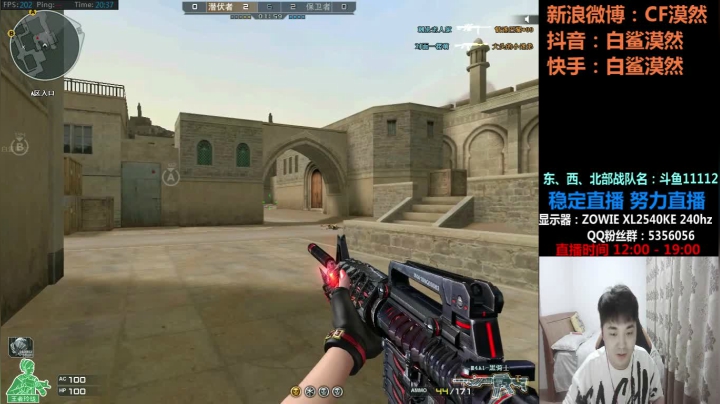 【2021-02-21 19点场】白鲨漠然Moran：漠然祝各位新年快乐，牛年大吉！