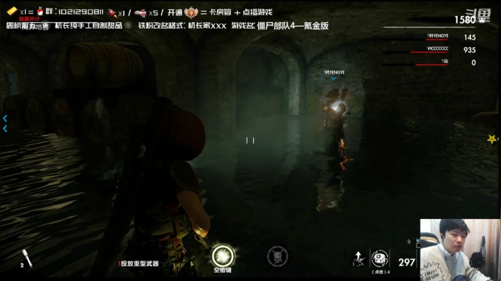 【2021-02-21 17点场】机长YG：【机长】⭐9点终极恐怖⭐