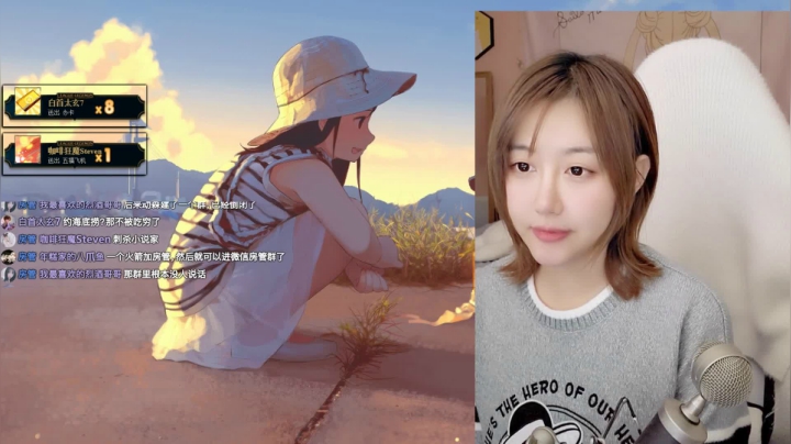 【2021-02-21 19点场】一块奶凶的年糕：阿糕 ❤️ 周日双倍亲密度