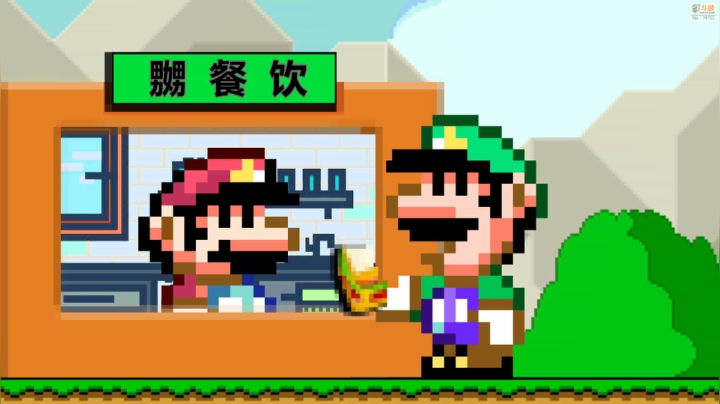 【马里奥制造】超级小桀的精彩时刻 20210221 18点场