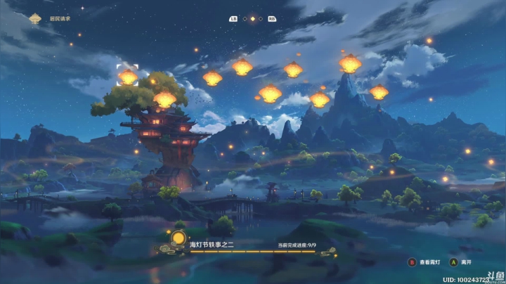 【2021-02-21 14点场】猫叔灬灬：【猫叔】 暴雪嘉年华来啦~暗黑2重制版~