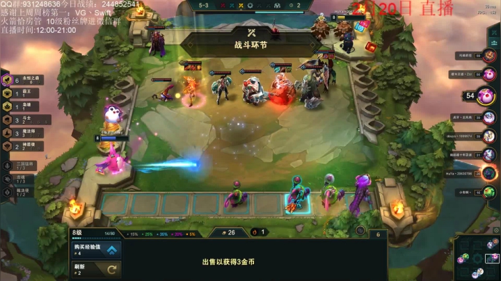 【2021-02-20 23点场】初音未来灰飞：1700冲1800！